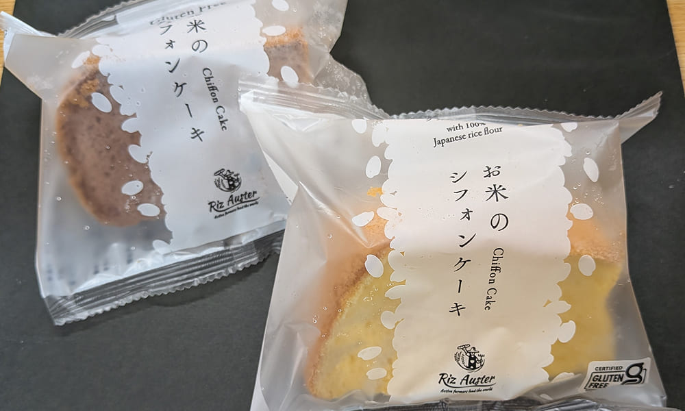 シフォンケーキ 紅茶　プレーン