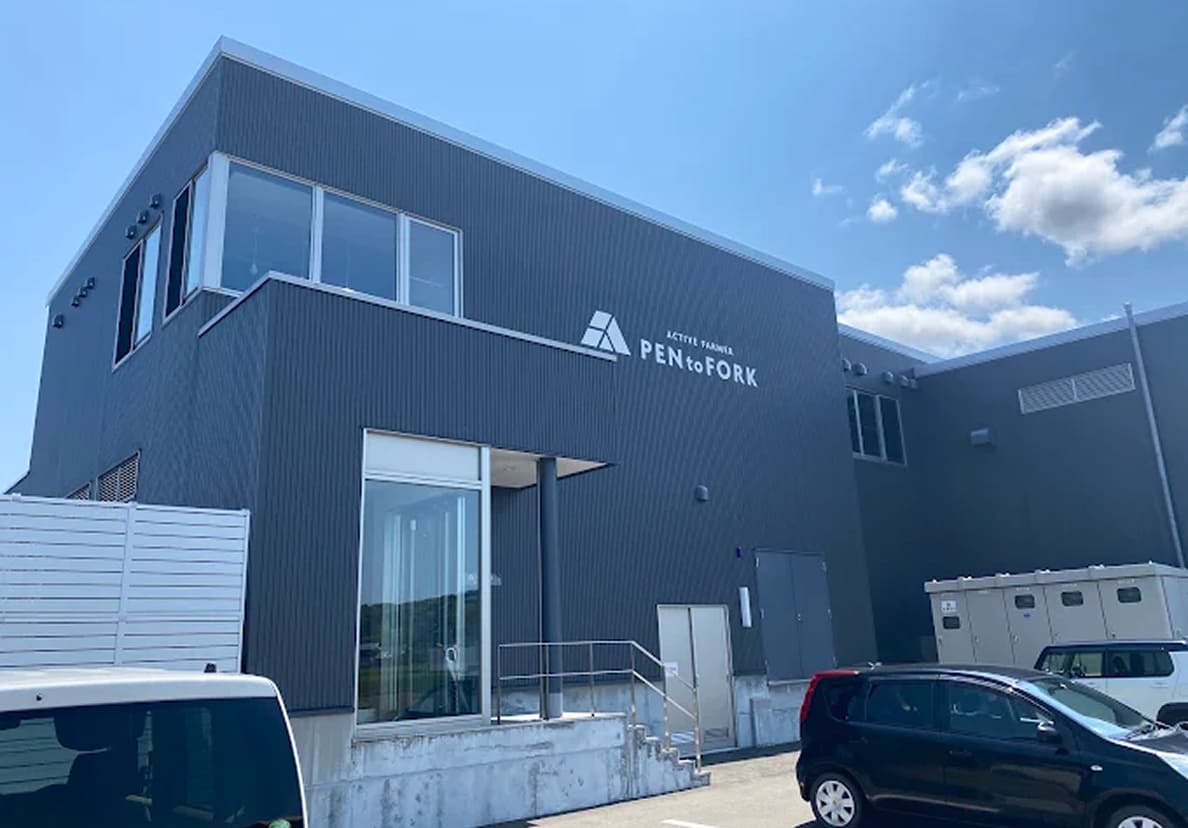 ペントフォーク建物